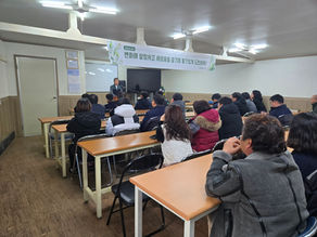 (주)대성기연 종무식 및 우수사원 표창