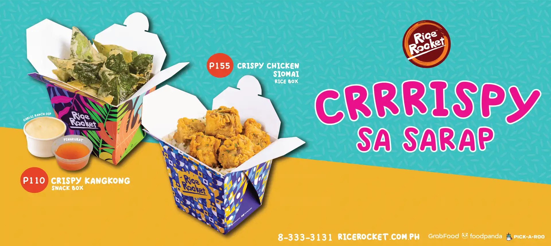 Rice rocket wright wings