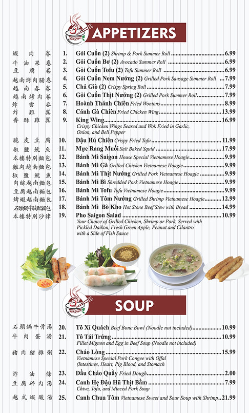 PS-DinnerMenuPage1-2-png_Page_1_edited.j