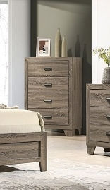 Gray wood four-drawer dresser, bedroom furniture