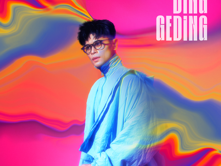Andi Bernadee Lancar Album Sulung Ding Geding Selepas 9 Tahun Menanti