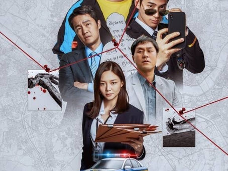 The Ultimate Duo Akhirnya Tayang Selepas 7 Tahun