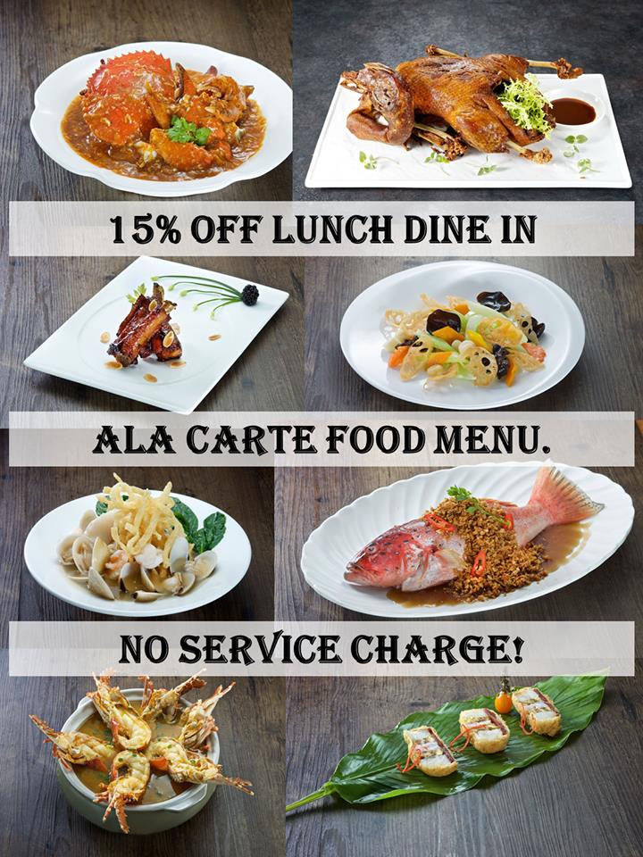 Jing Long Seafood Bedok Promotion menu.