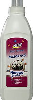 nannys-malaktiko-royxwn-1lt.jpg