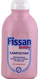 fissan-baby-shampoo.jpg