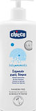 Chicco_Baby_Moments_Sampouan_500ml.jpeg