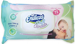 endless-moromandila-aloe-vera-me-kapaki-