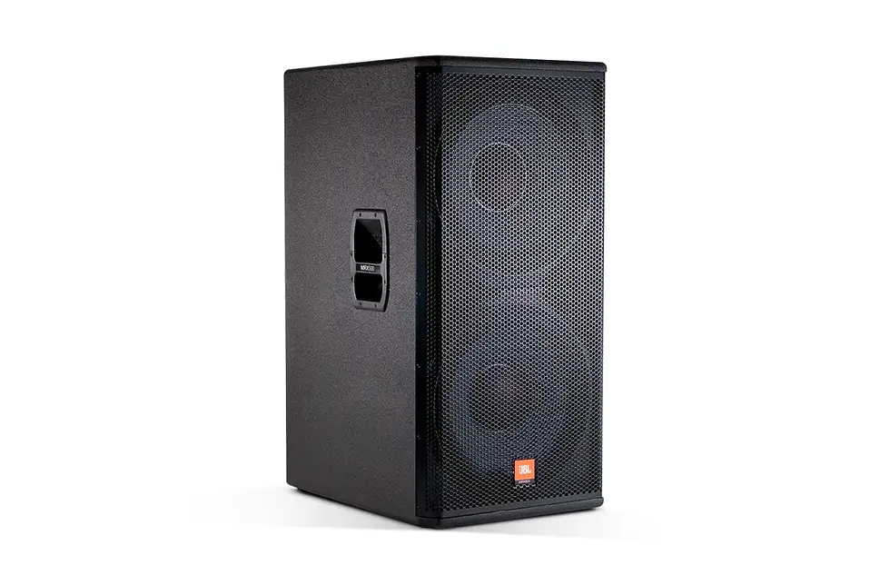 JBL mrx528s.webp
