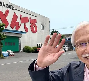 ぺんてるの工場訪問に大興奮する柴崎おじいちゃん先生