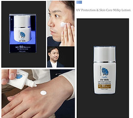 NewShopi_UVスキンケアミルクローションUV ProtectioSkinCareMilky Lotion02.jpg