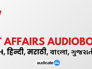 Audicate App Introduces Bilingual Audiobooks and PDFs for Current Affairs