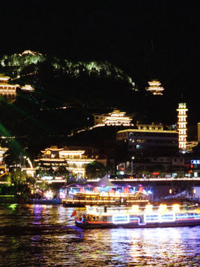CONFERENCE: China, a blend of Tradition and Modernity.