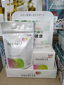 20200625_145157.jpg