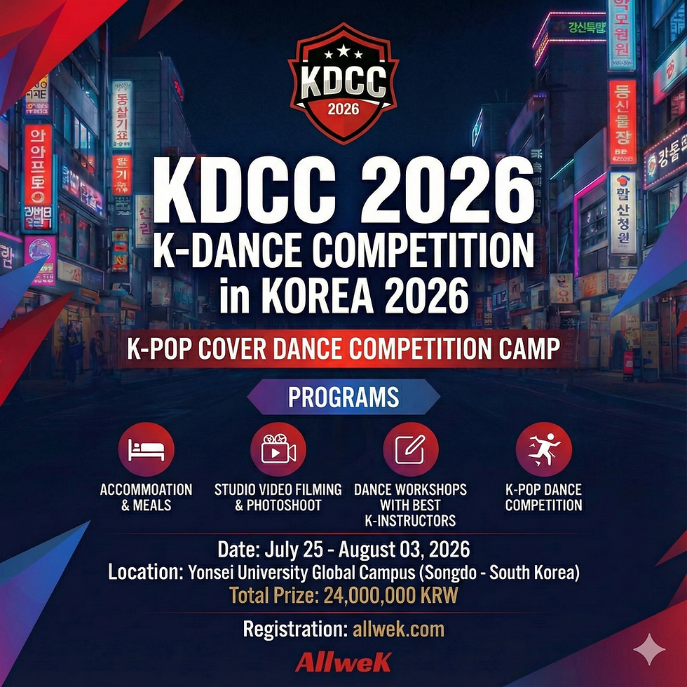 K-DANCE COMPETITION CAMP in Korea 2026