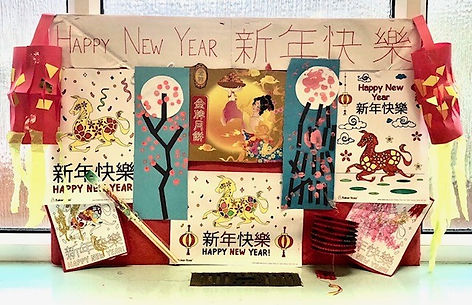 PHOTO - Chinese New Year 26 2.jfif