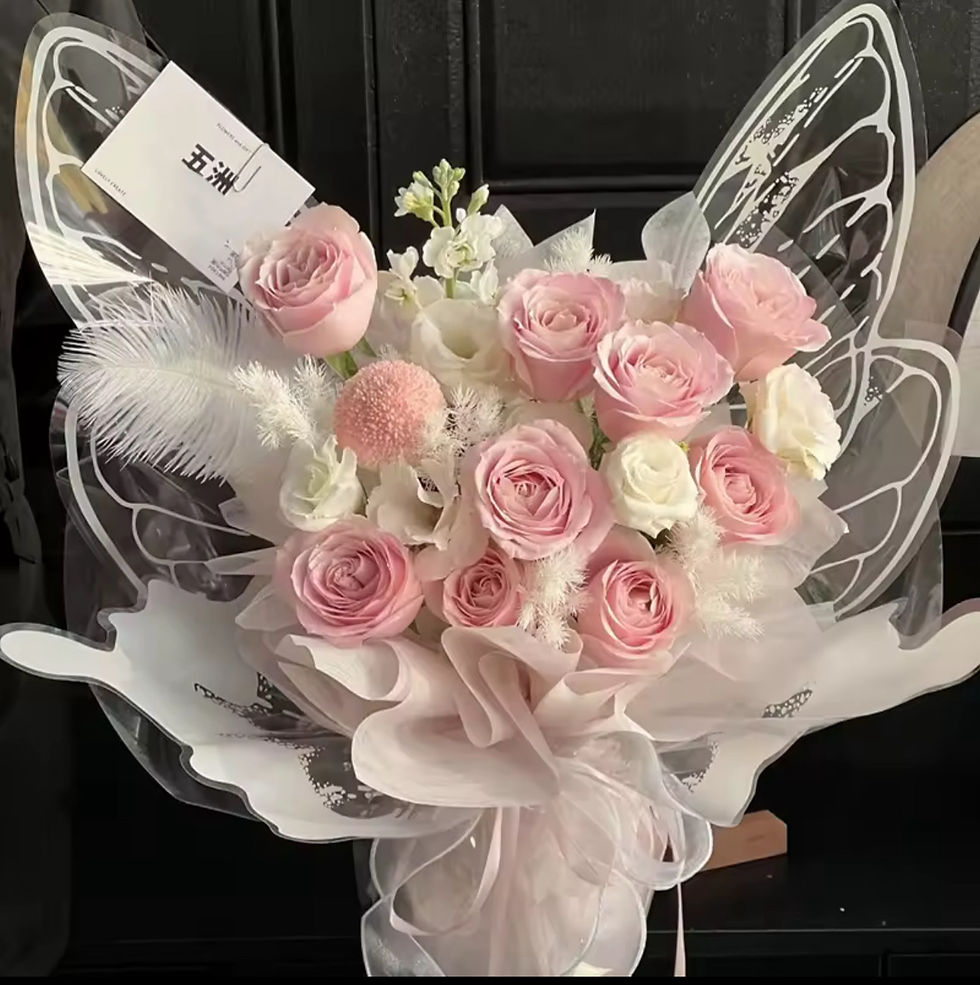 Thumbnail: Butterfly Blooms