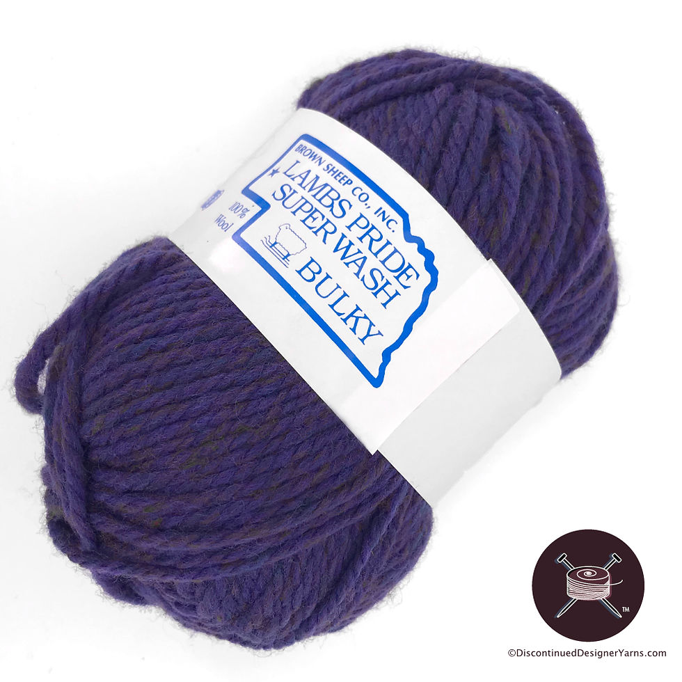 Brown Sheep superwash bulky wool yarn purple heather
