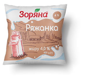 зоряна ряженка