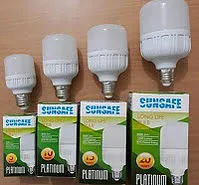Grosir Lampu Murah