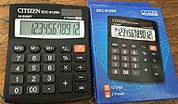 Calculator_Citizen_CT_812.jpg