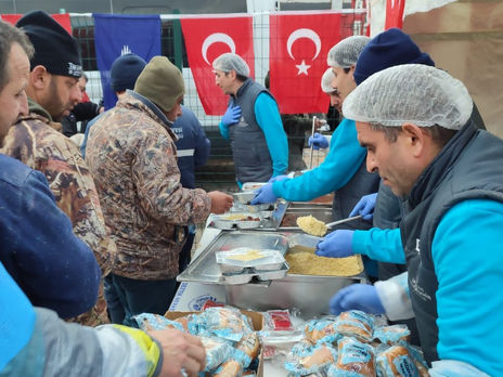 Community of humanity: NGO