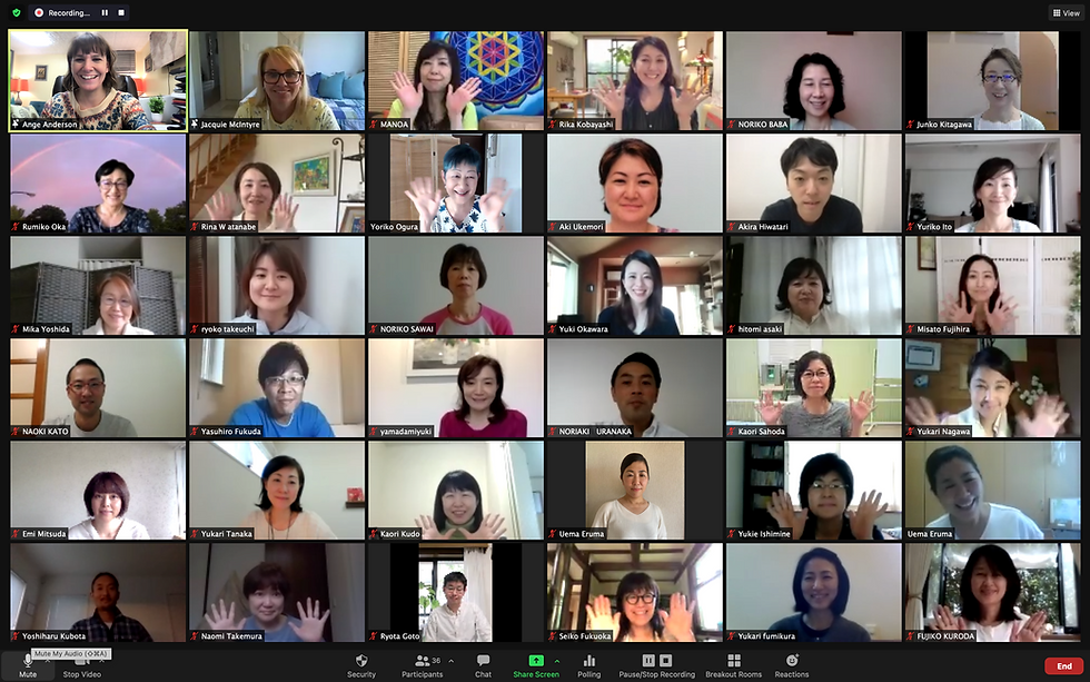 online zoom