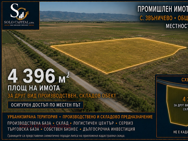 1r178575216366334_Cz.jpg