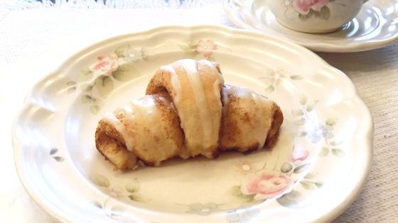 Cinnamon Crescent Roll