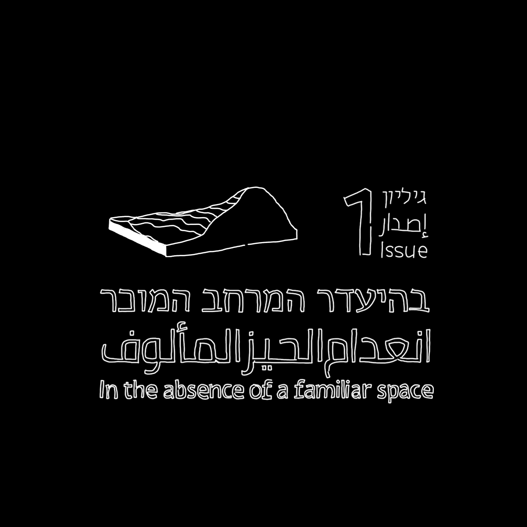 בוש.gif