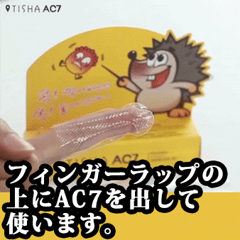 GIF5.gif