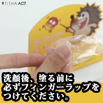 GIF4.gif