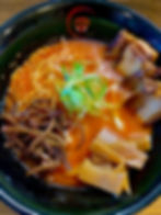 Spicy Kazoku White