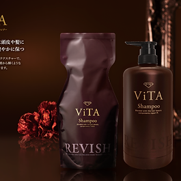 REVISH ViTAシャンプー700mlカートリッジセット
