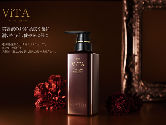 REVIシャンプー　トリートメント ◼︎シャンプー・トリートメント | REVI（ルヴィ）オフィシャル