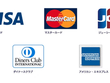 クレジットカード決済 全面再開のお知らせ