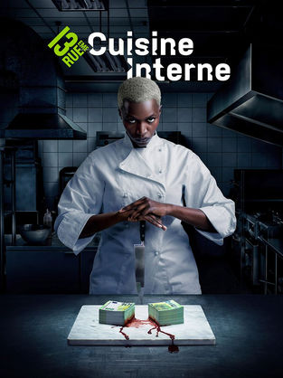 CuisineInterne.jpg