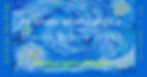 Po whetu wheturangitia Starry starry night