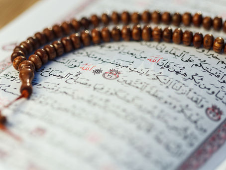 Closure Doesn't Come From the Man, It Comes from Allah. 