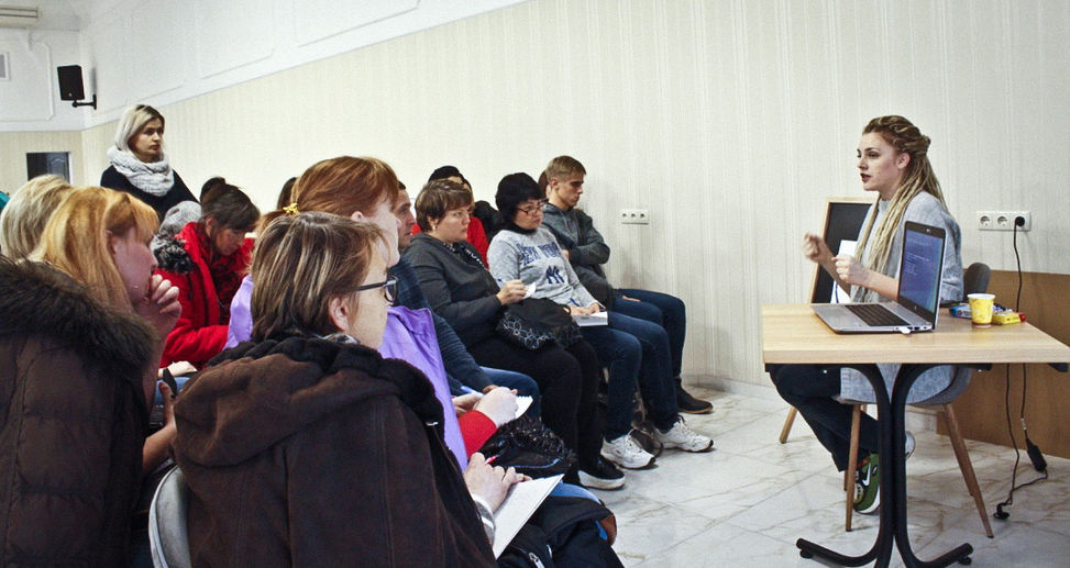 Диа Школа на Форуме.JPG