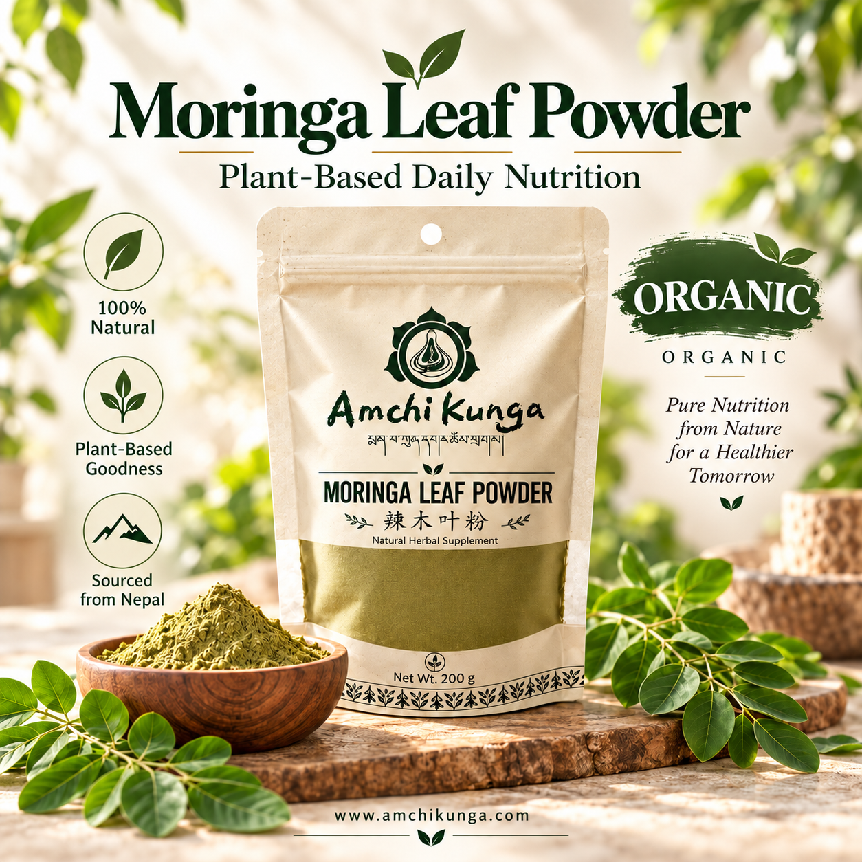 Organic Moringa Leaf Powder