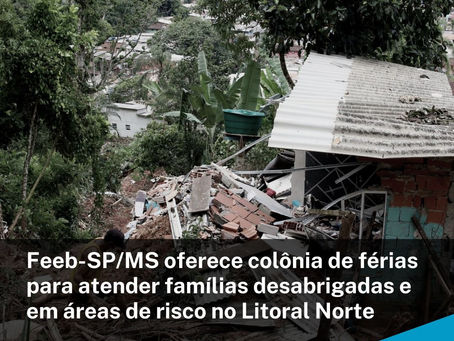 Federação dos Bancários de SP e MS oferece Colônia de Férias para famílias do litoral norte