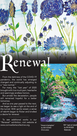 Page 4 with artwork and brief editorial copy