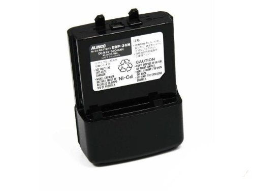 Ebp-36n Nicad Battery Pack 9.6v 650mah