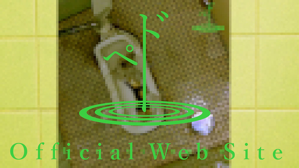 siteou 2.jpg