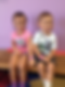 J-Care kids "Jump 'n Jammers"