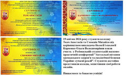 конференція бжд