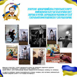 зображення_viber_2025-09-15_14-24-12-298
