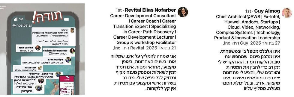 Untitled design (9)_edited.jpg