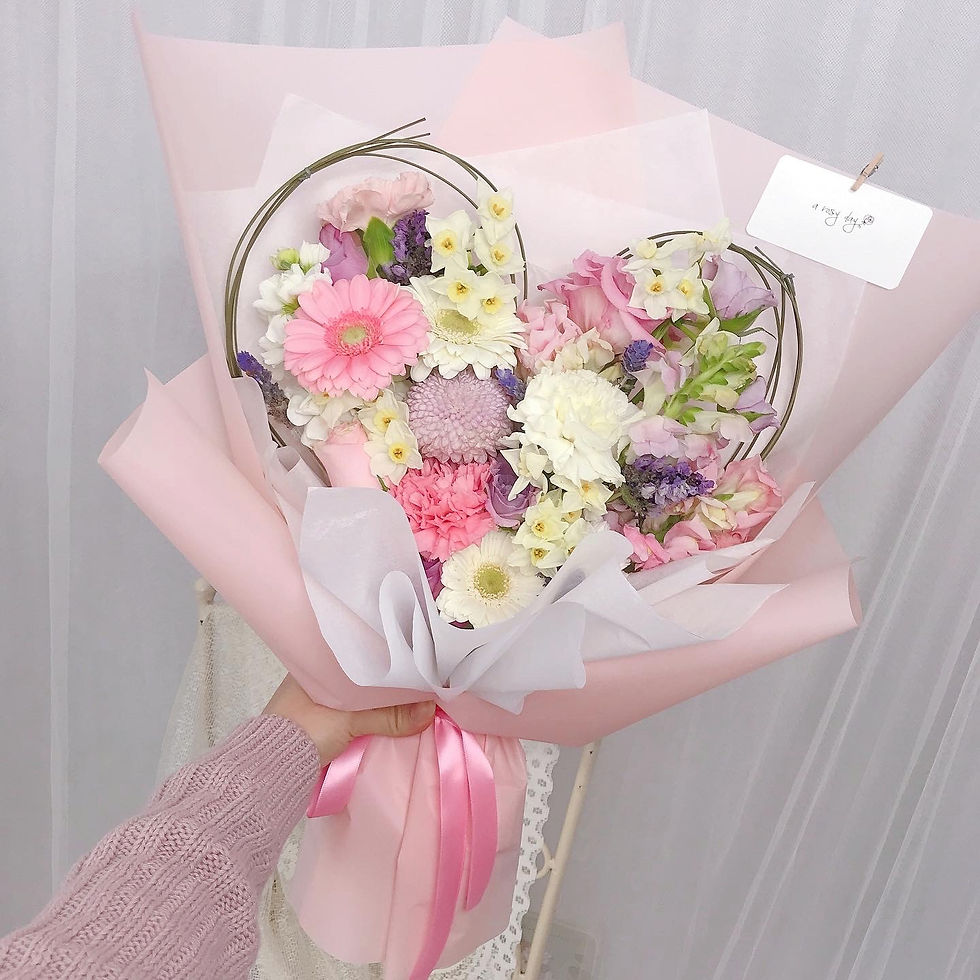 Thumbnail: Mixed Flower Heart Bouquet