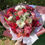 Thumbnail: Burgundy Bouquet